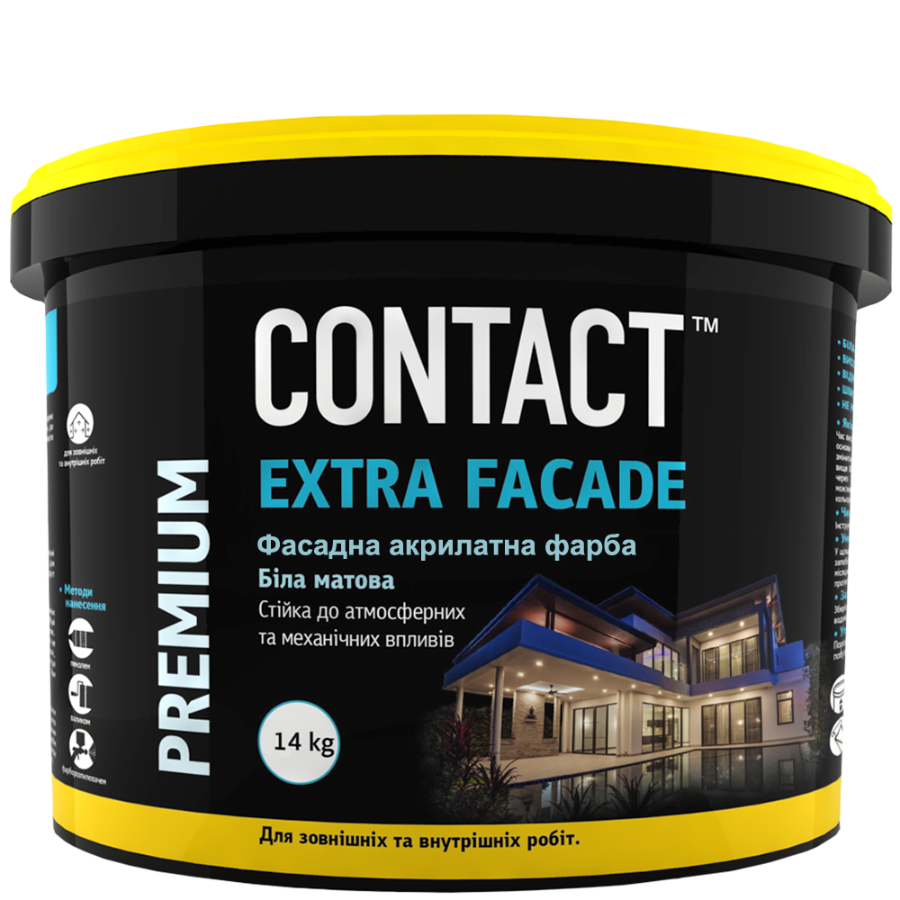 Фарба фасадна акрилатна водоемульсійна «CONTACT» 14 кг